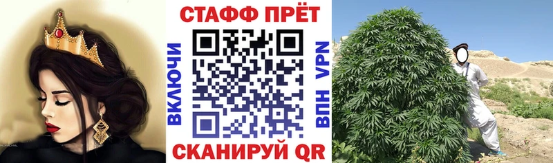 Где найти наркотики Ханты-Мансийск Кокаин  АМФ  МАРИХУАНА  МЕФ  A PVP 