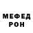 ГАШИШ VHQ Mike Lieberman