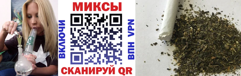где купить   shop клад  Бутират буратино  Ханты-Мансийск 