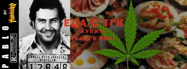 прущая мука Лихославль