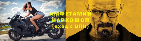 трава Липки