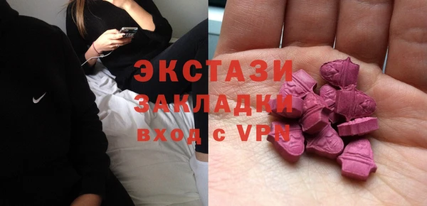 ешки Алагир