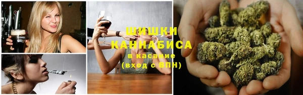 мефедрон VHQ Лиски
