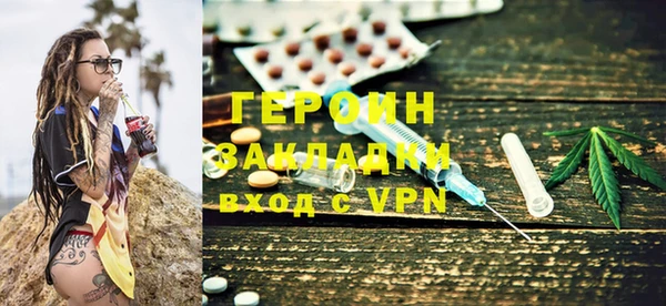 прущая мука Лихославль
