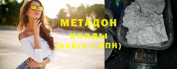 трава Липки