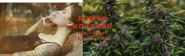 трава Липки