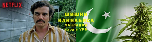 прущая мука Лихославль