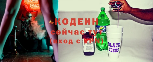 трава Липки