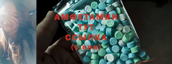прущая мука Лихославль