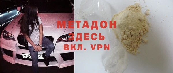 прущая мука Лихославль