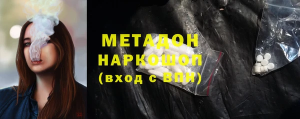 прущая мука Лихославль