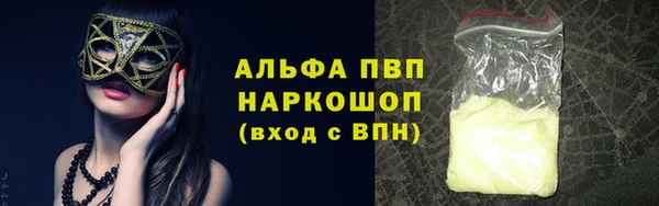 прущая мука Лихославль