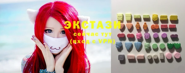 jwh Аксай