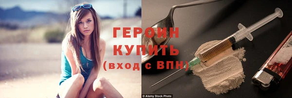 прущая мука Лихославль