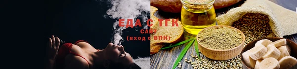 прущая мука Лихославль