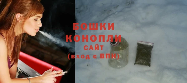 мефедрон VHQ Лиски