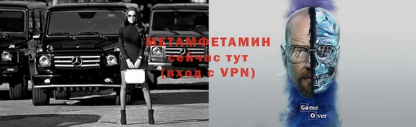 прущая мука Лихославль