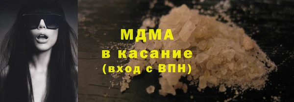 трава Липки