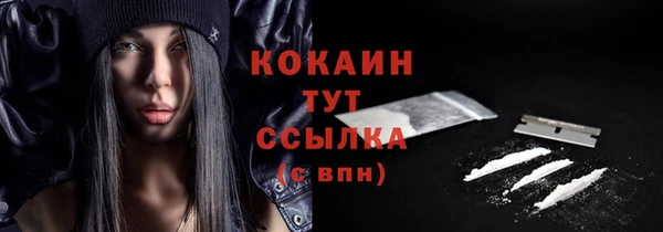 трава Липки