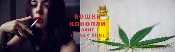 мефедрон VHQ Лиски