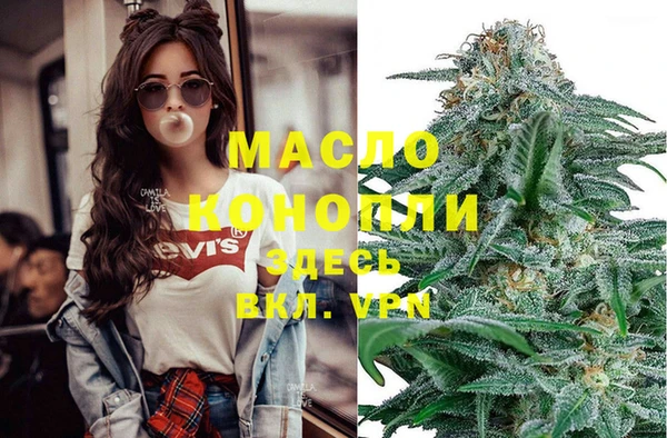 трава Липки