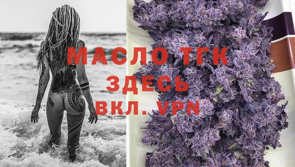 прущая мука Лихославль