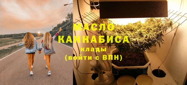 прущая мука Лихославль