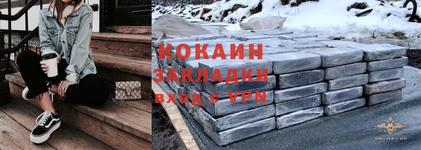 трава Липки
