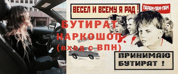 трава Липки