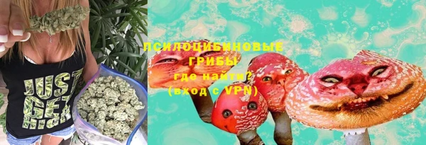 мефедрон VHQ Лиски