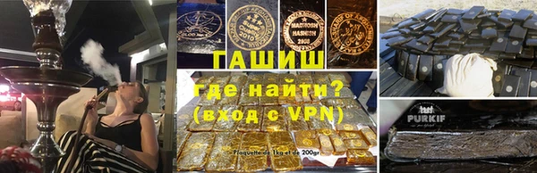 мефедрон VHQ Лиски