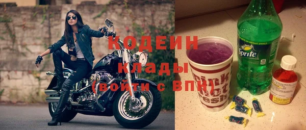 трава Липки