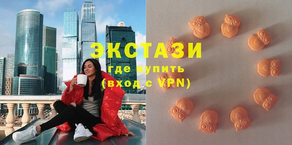 трава Липки