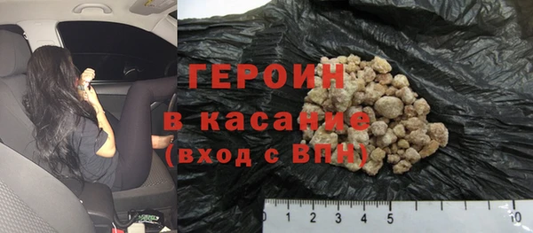 трава Липки
