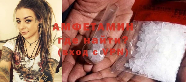 трава Липки