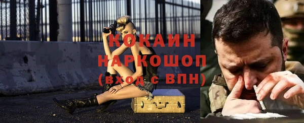 трава Липки