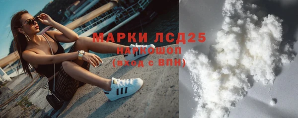 трава Липки