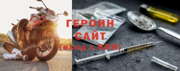 мефедрон VHQ Лиски