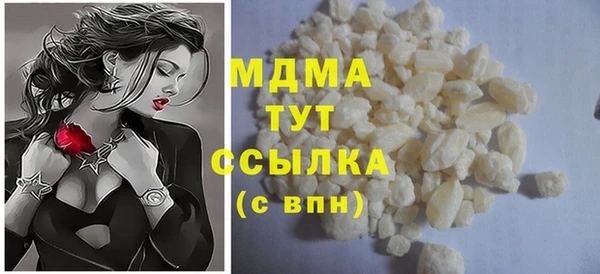 трава Липки