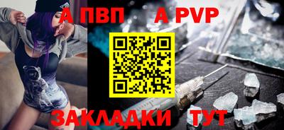 COCAINE Кунгур