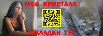 ПСИЛОЦИБИНОВЫЕ ГРИБЫ Кумертау