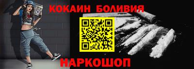 ПСИЛОЦИБИНОВЫЕ ГРИБЫ Кумертау
