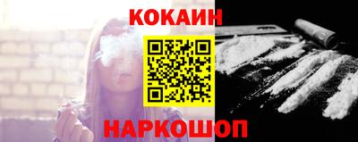 ПСИЛОЦИБИНОВЫЕ ГРИБЫ Кумертау