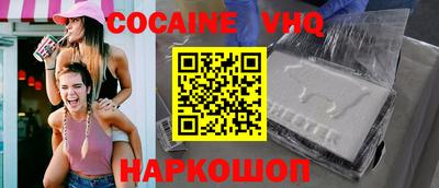 ПСИЛОЦИБИНОВЫЕ ГРИБЫ Кумертау