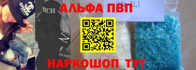 COCAINE Кунгур