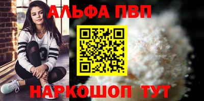 гидра Кулебаки