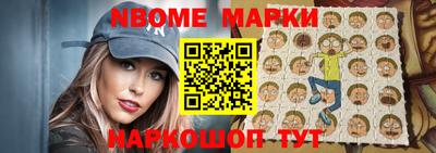 гидра Кулебаки