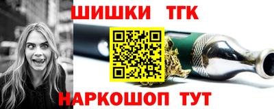 ПСИЛОЦИБИНОВЫЕ ГРИБЫ Кумертау