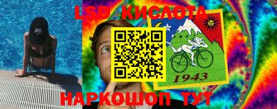 гидра Кулебаки