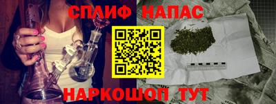 ПСИЛОЦИБИНОВЫЕ ГРИБЫ Кумертау